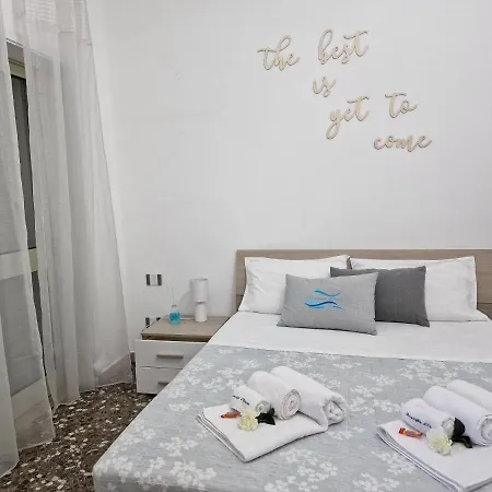 Meraviglia D'otranto- Garden Con Parcheggio E Convenzionata * 奥特朗托